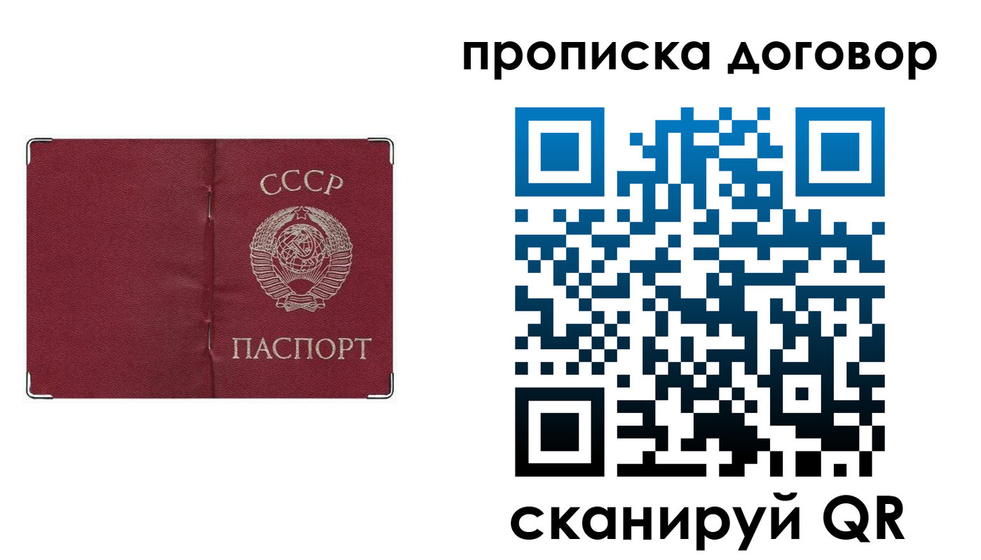 миграционный учет в Кукморе